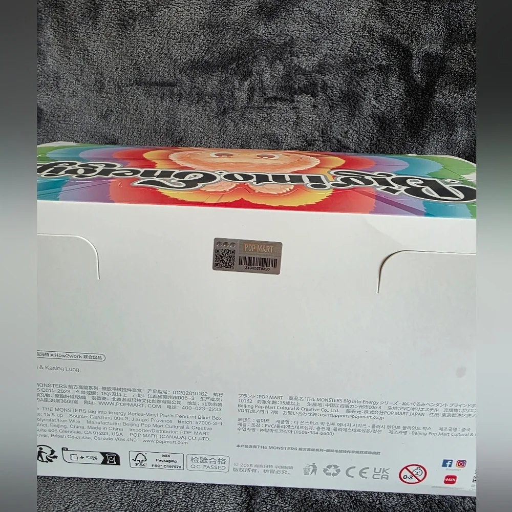 New blind box original Pop Mart Labubu BIG INTO ENERGY monsters vinyl face - Picture 12 of 13